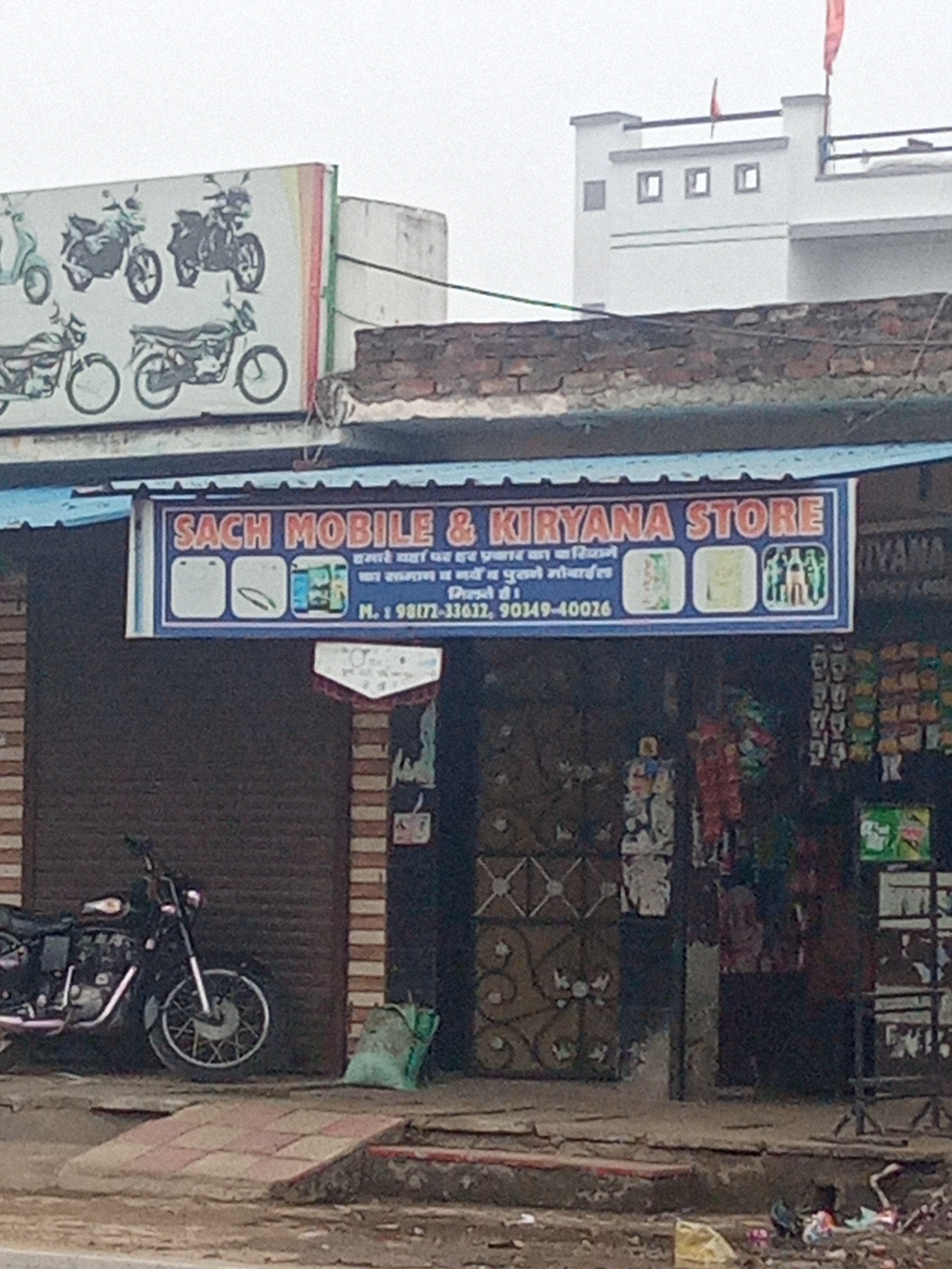 Om tech india